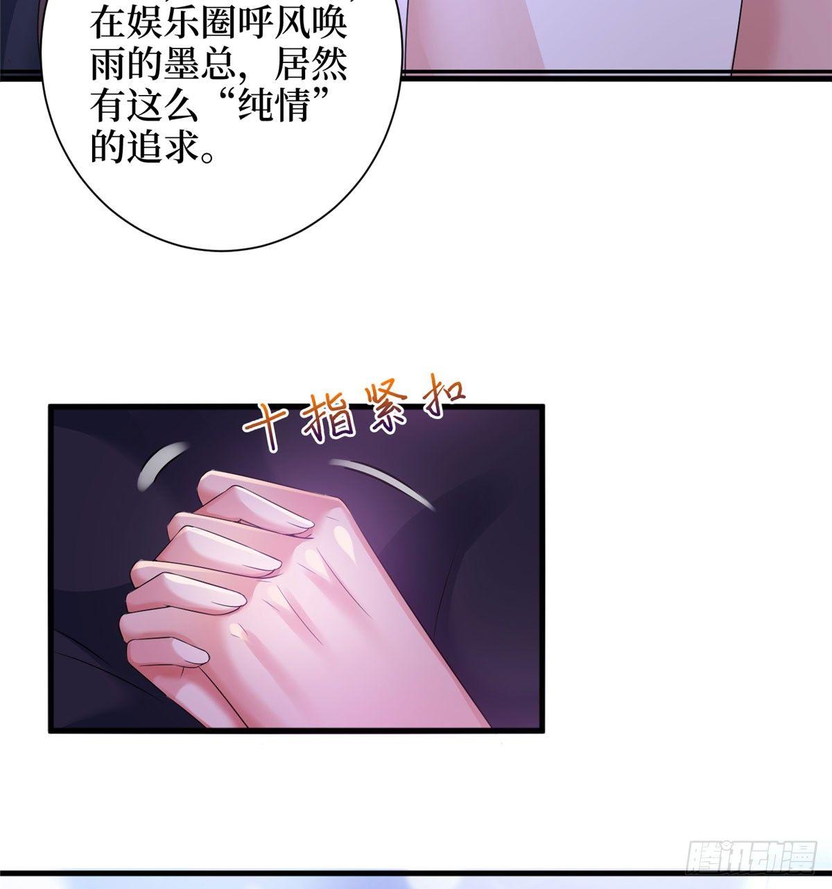 第二十二话 房间里的男人(1/2)-第65话