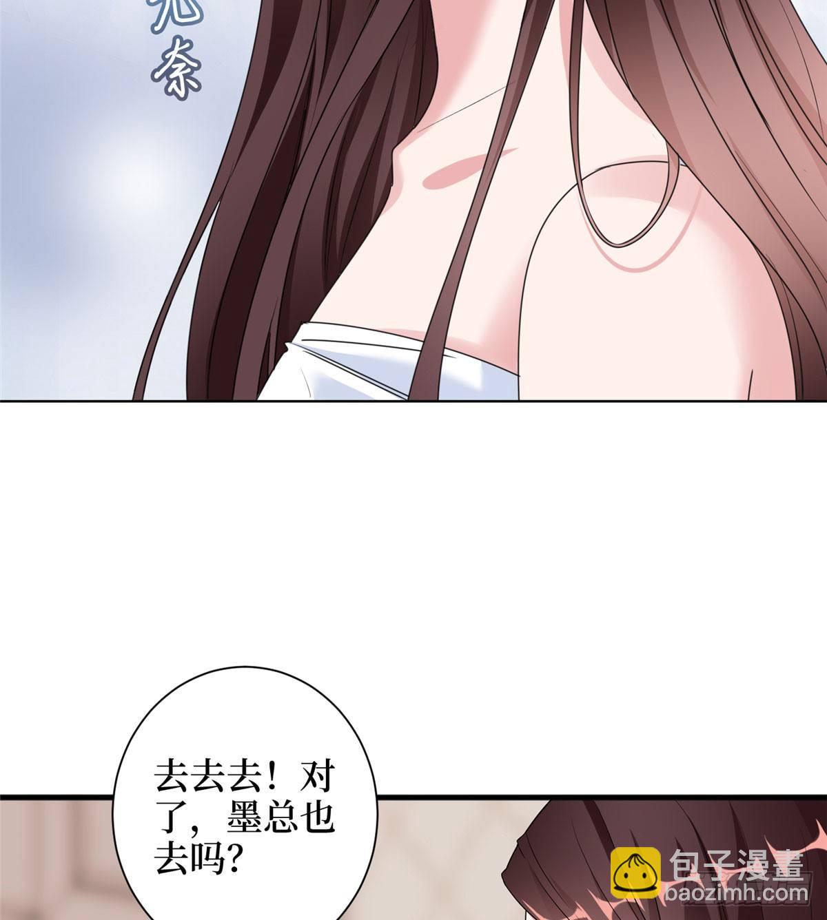 第二十二话 房间里的男人(1/2)-第65话