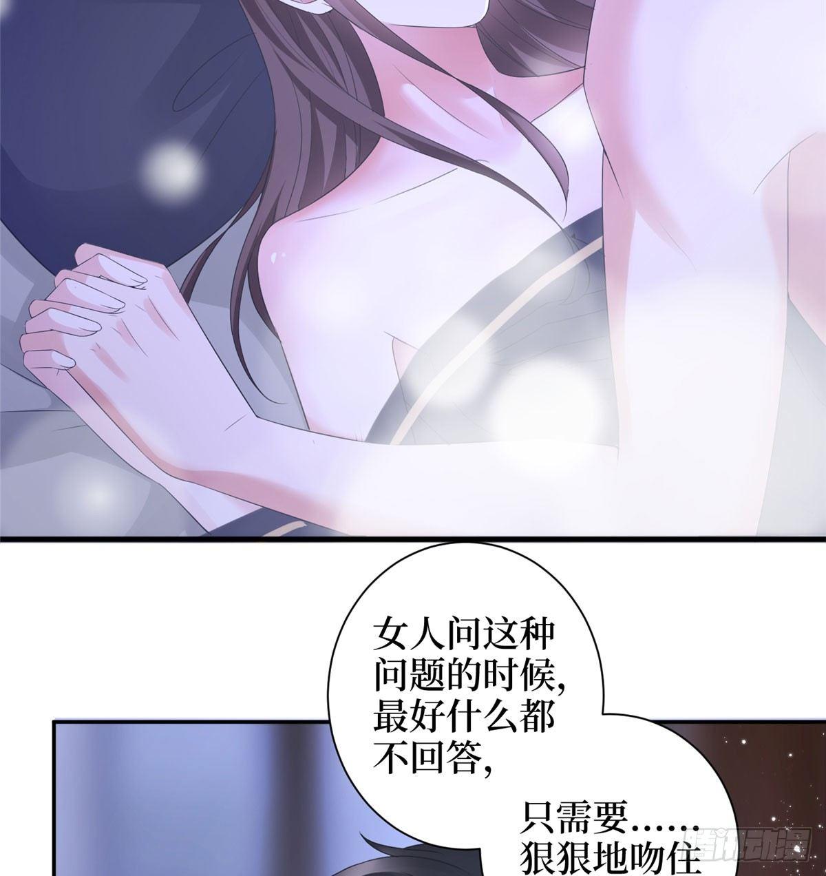 第二十二话 房间里的男人(1/2)-第65话