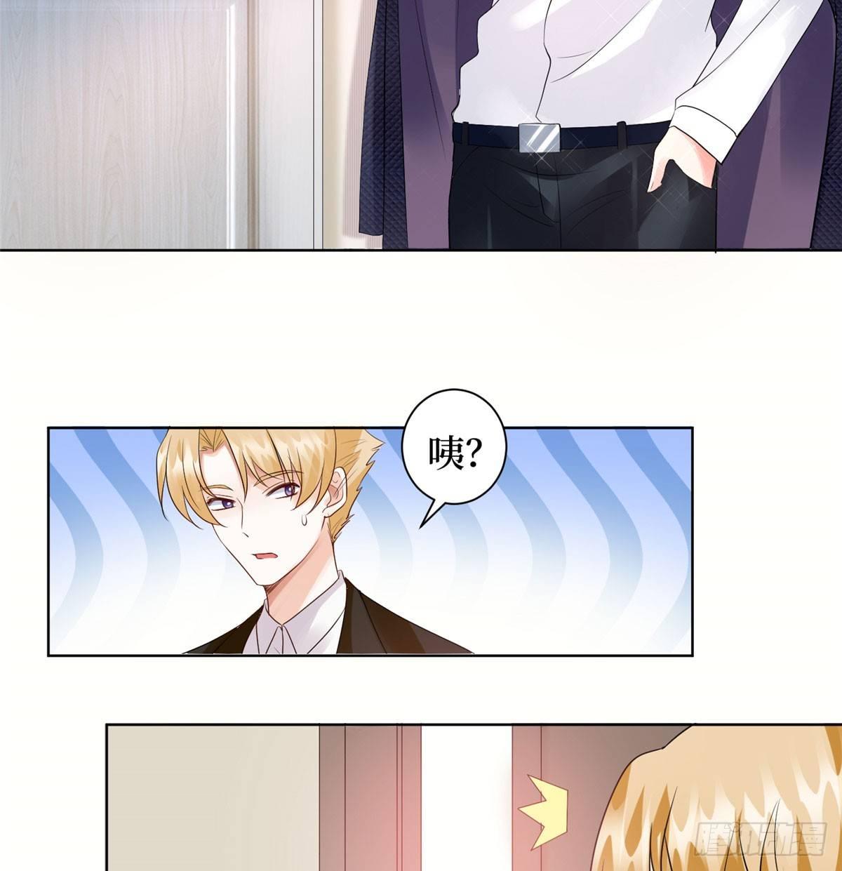 第二十三话 拍摄-第67话