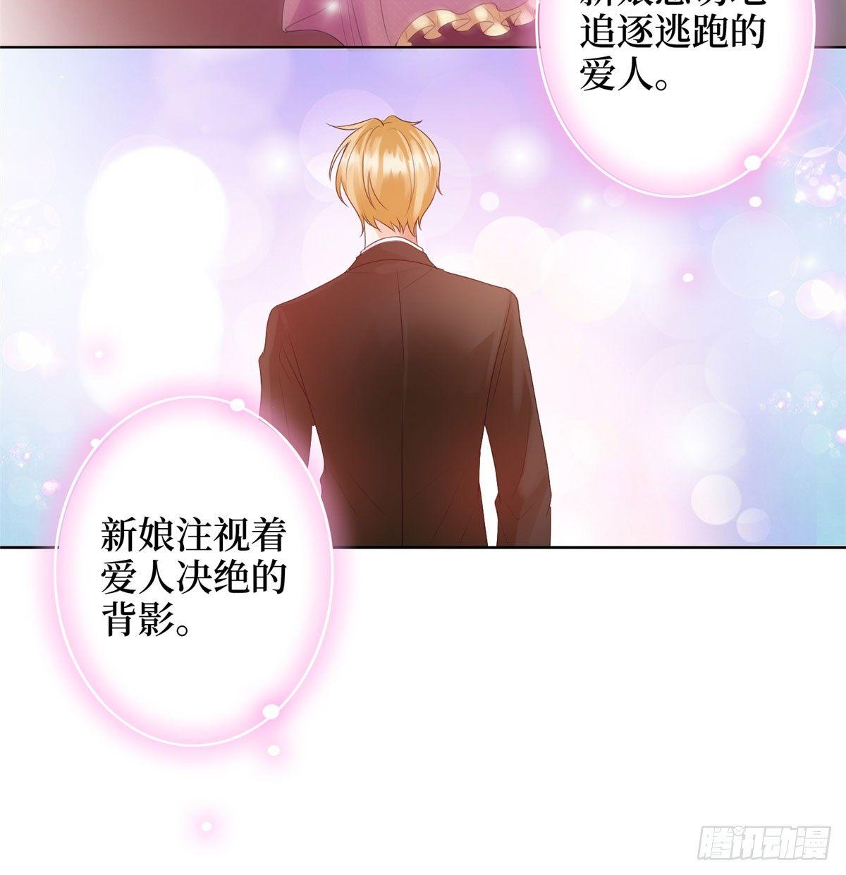 第二十三话 拍摄-第67话