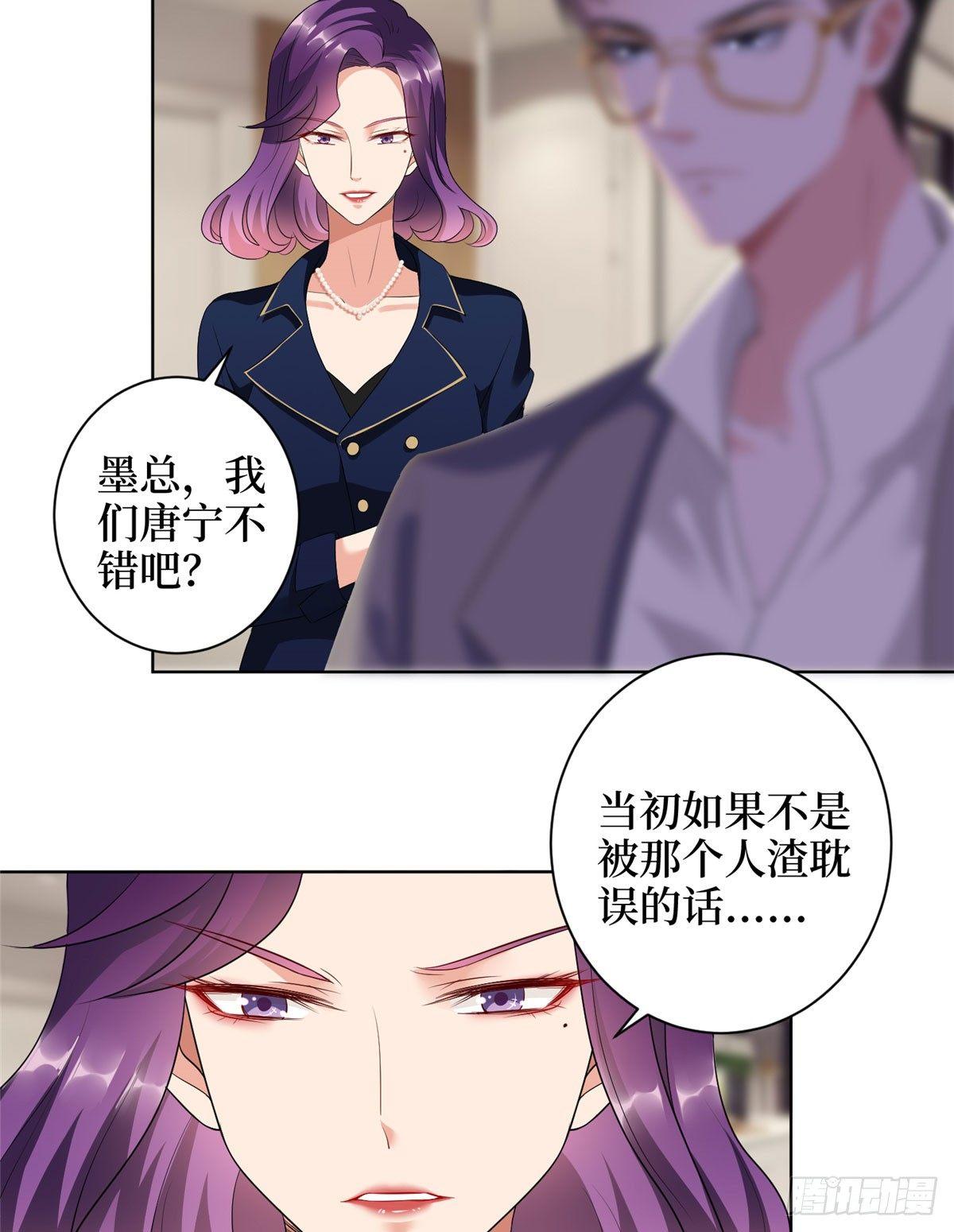 第二十三话 拍摄-第67话