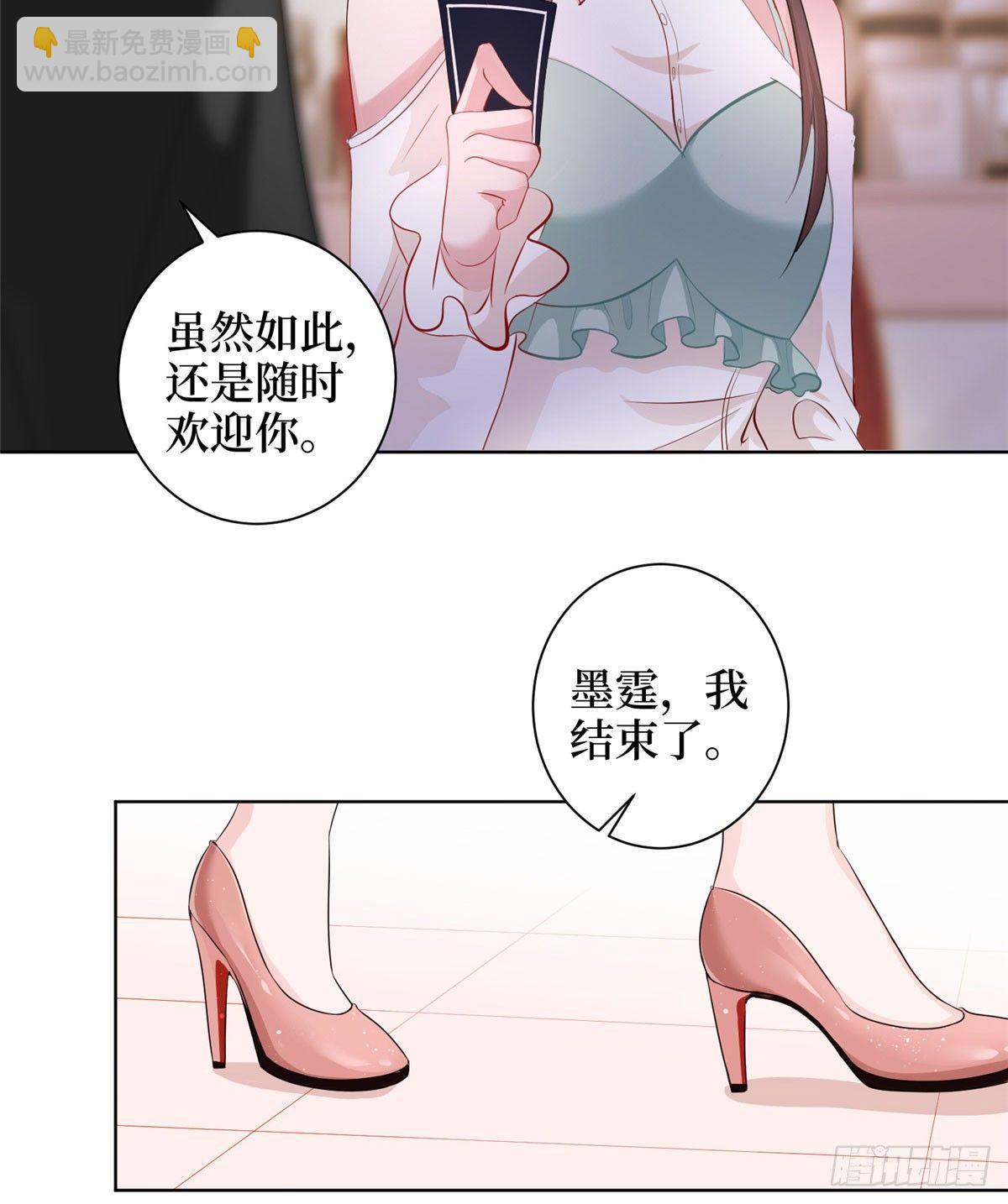 第二十三话 拍摄-第67话