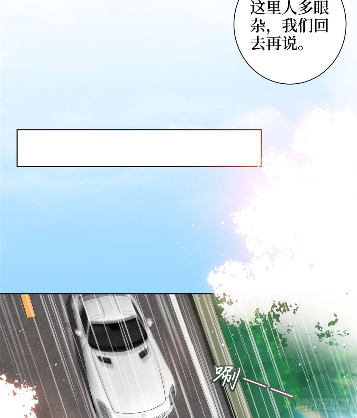 第二十三话 拍摄-第67话