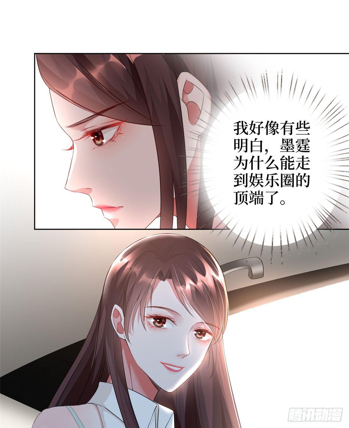 第二十三话 拍摄-第67话