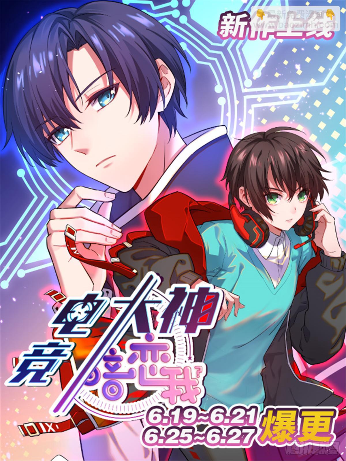 第二十三话 拍摄-第67话