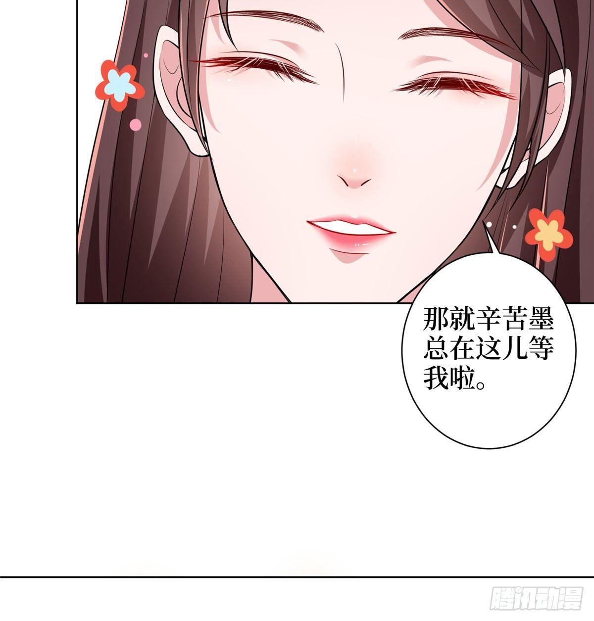 第二十三话 拍摄-第67话