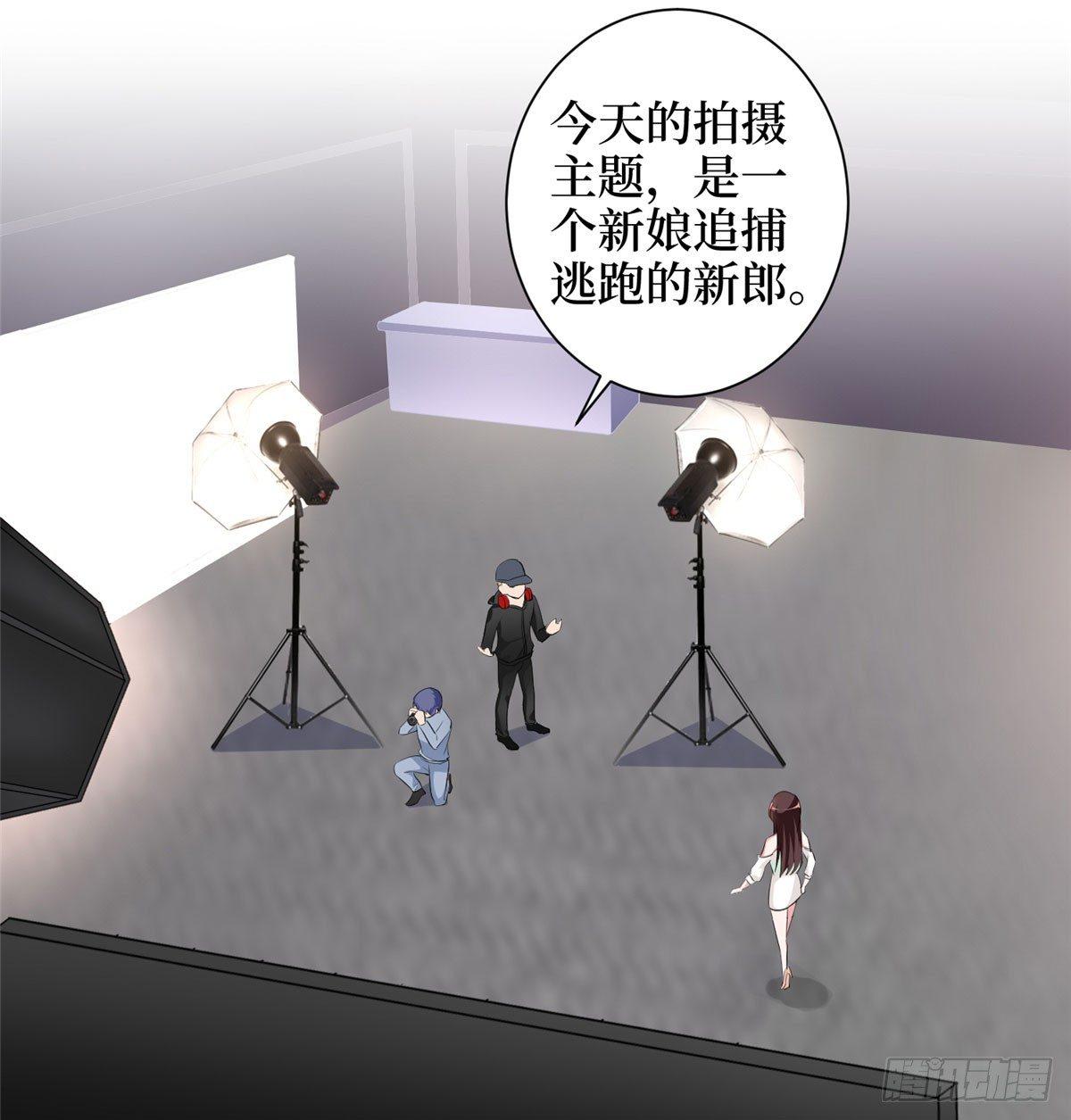 第二十三话 拍摄-第67话