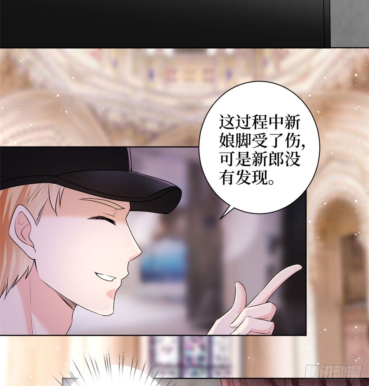 第二十三话 拍摄-第67话