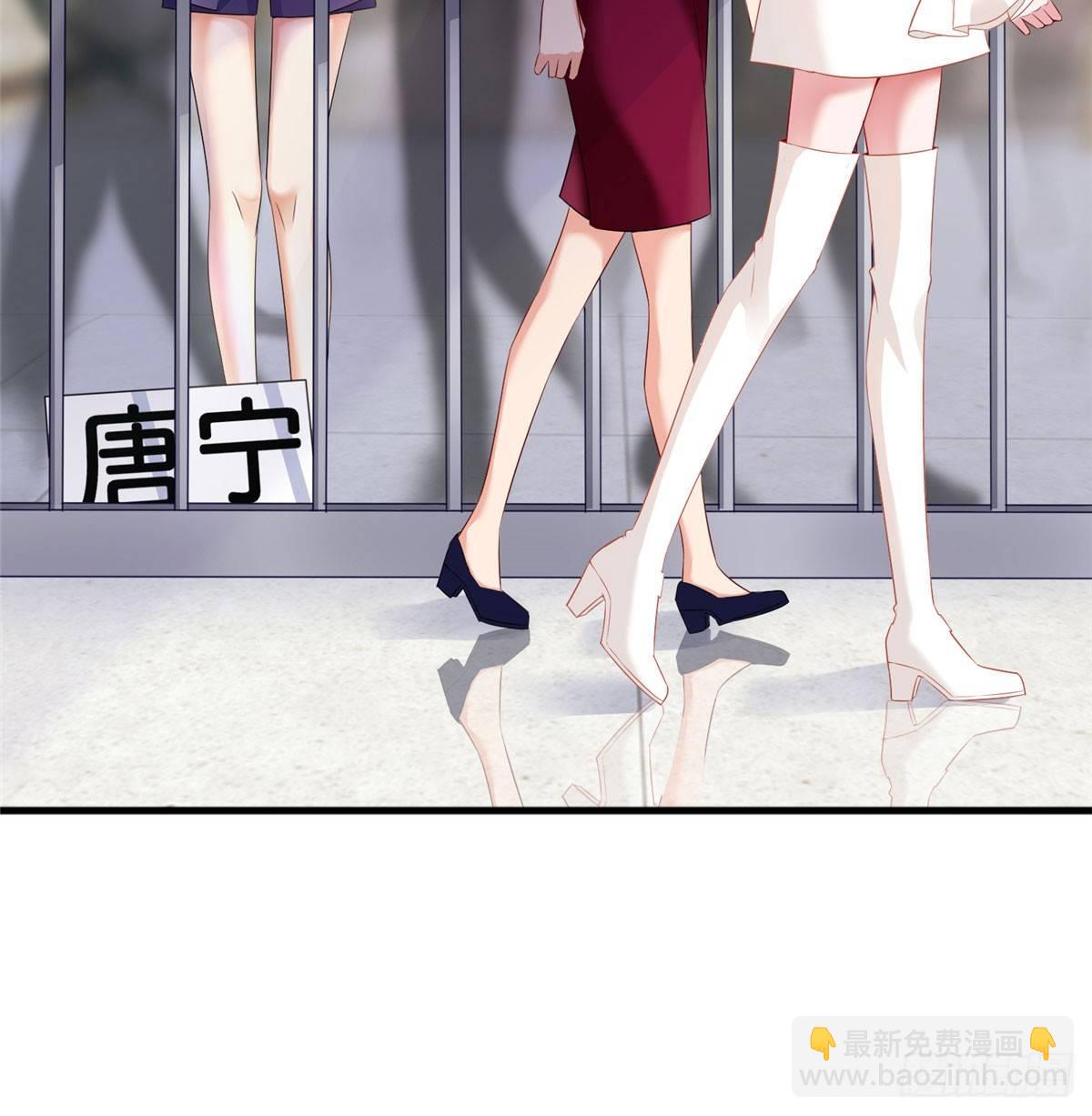 第二十四话 把柄(1/2)-第69话