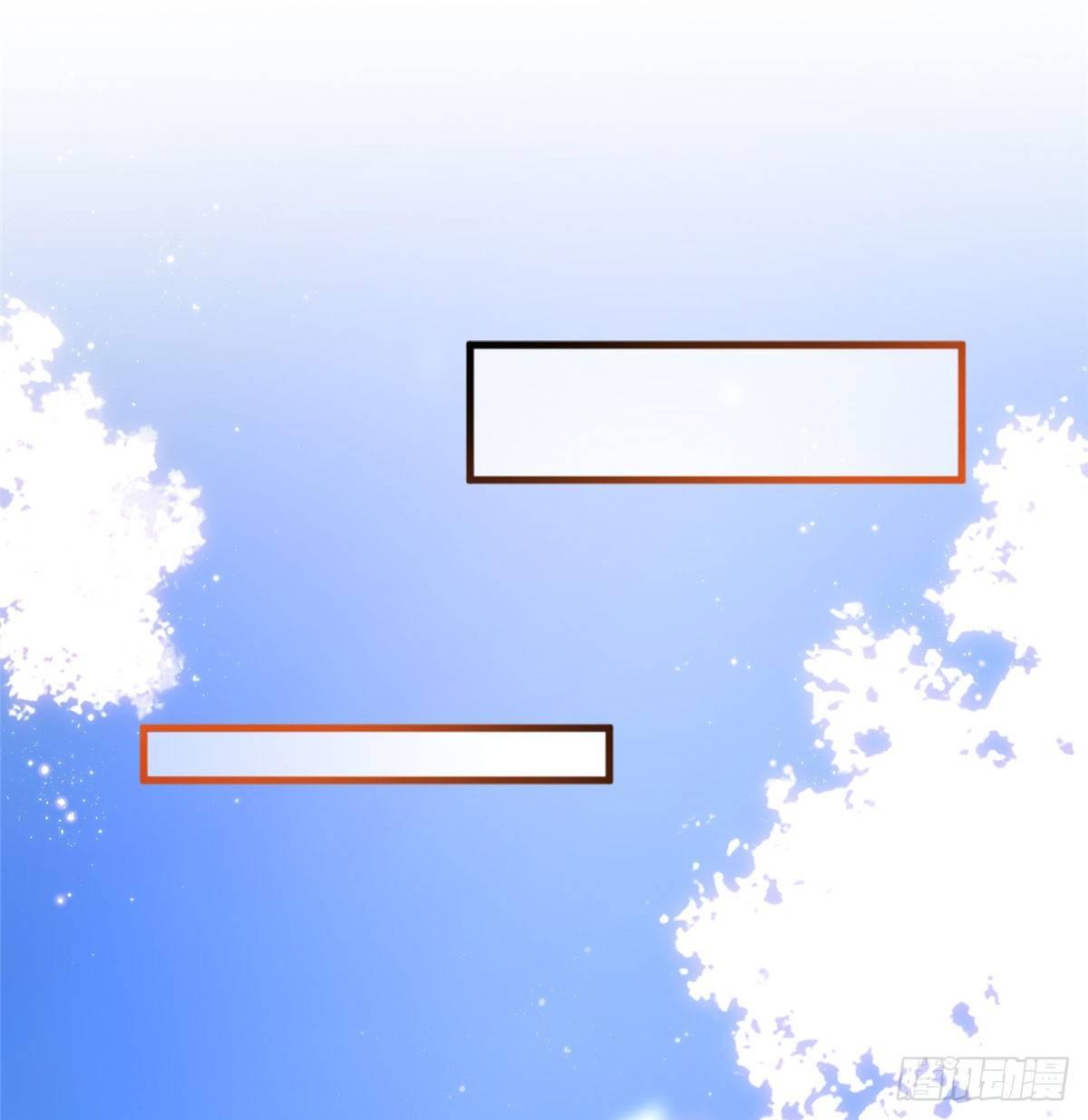 第二十四话 把柄(1/2)-第69话