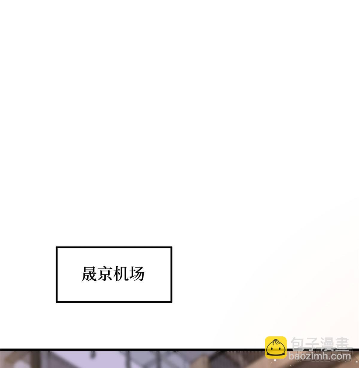 第二十四话 把柄(1/2)-第69话