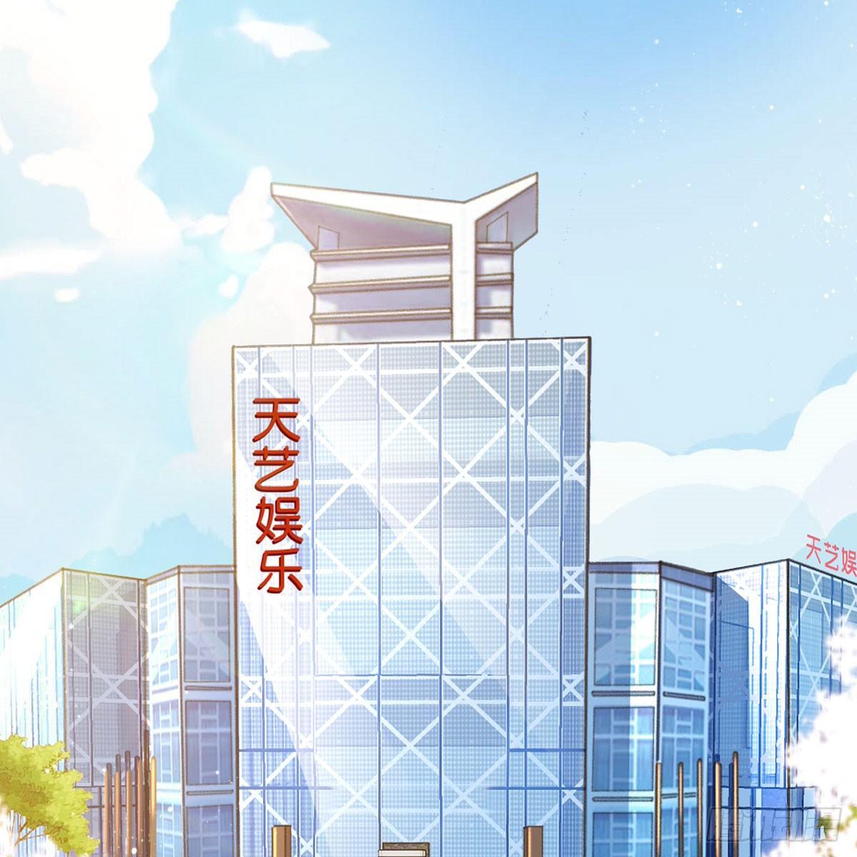 第二十四话 把柄(1/2)-第69话