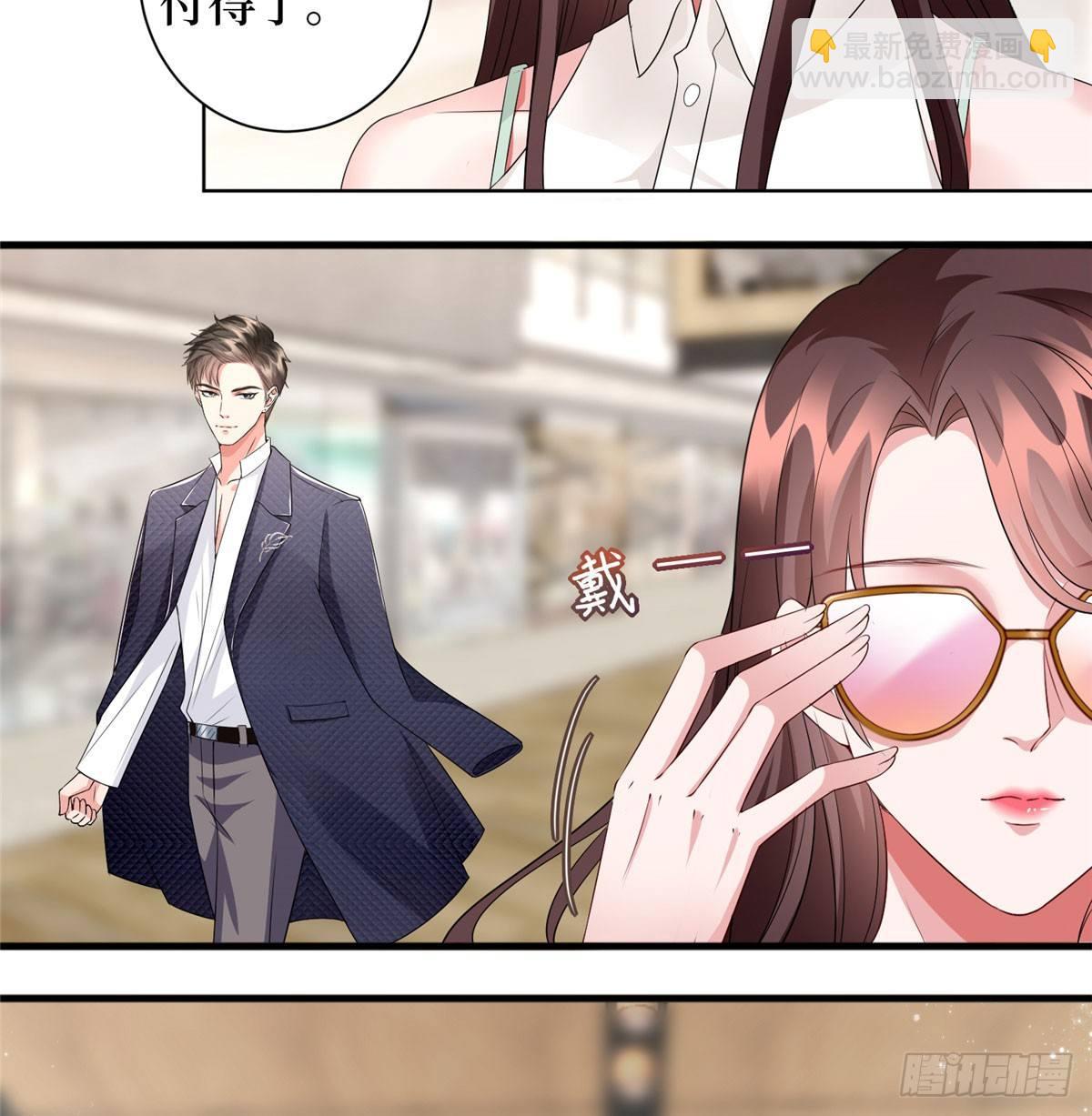 第二十四话 把柄(1/2)-第69话