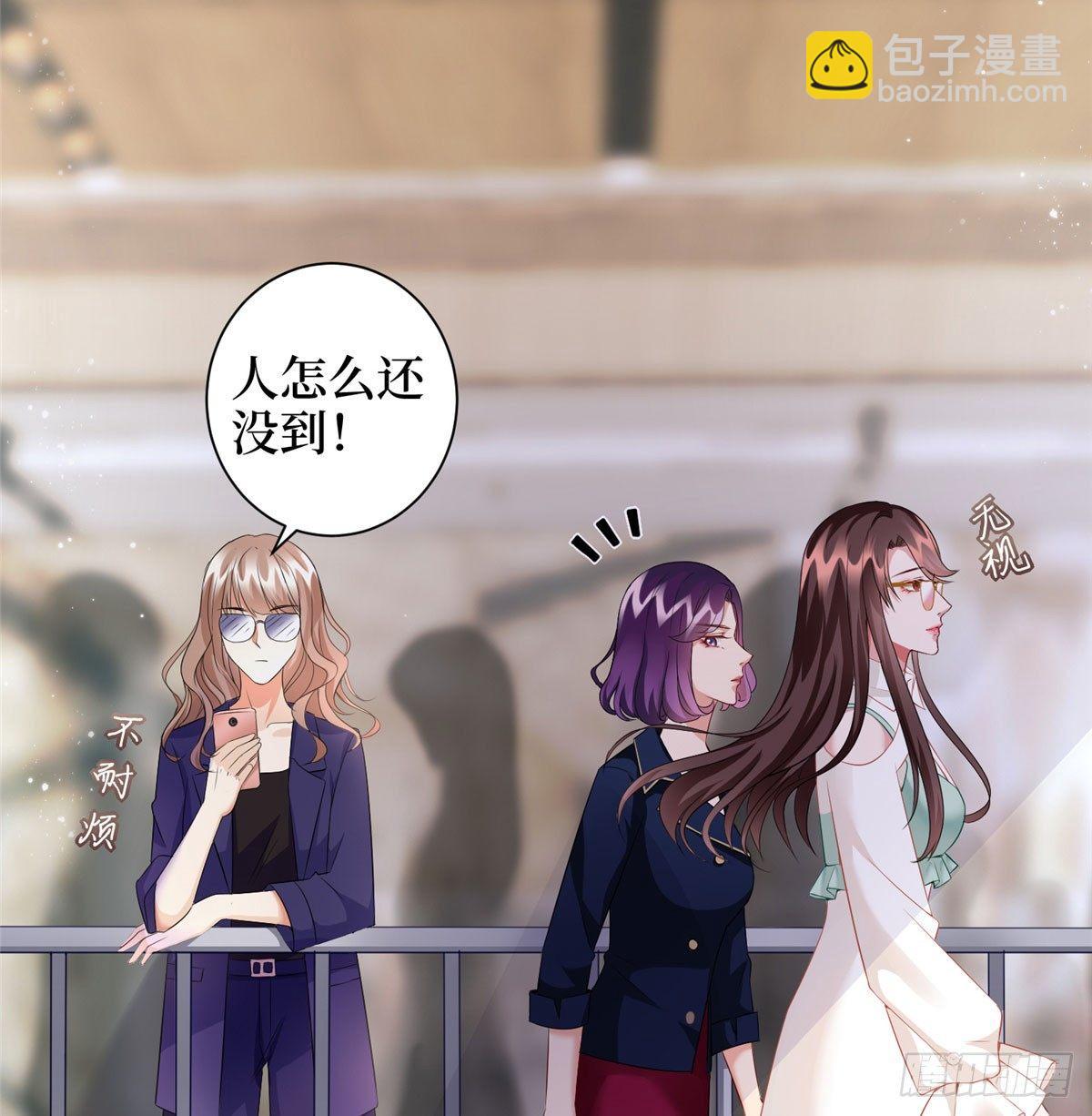 第二十四话 把柄(1/2)-第69话