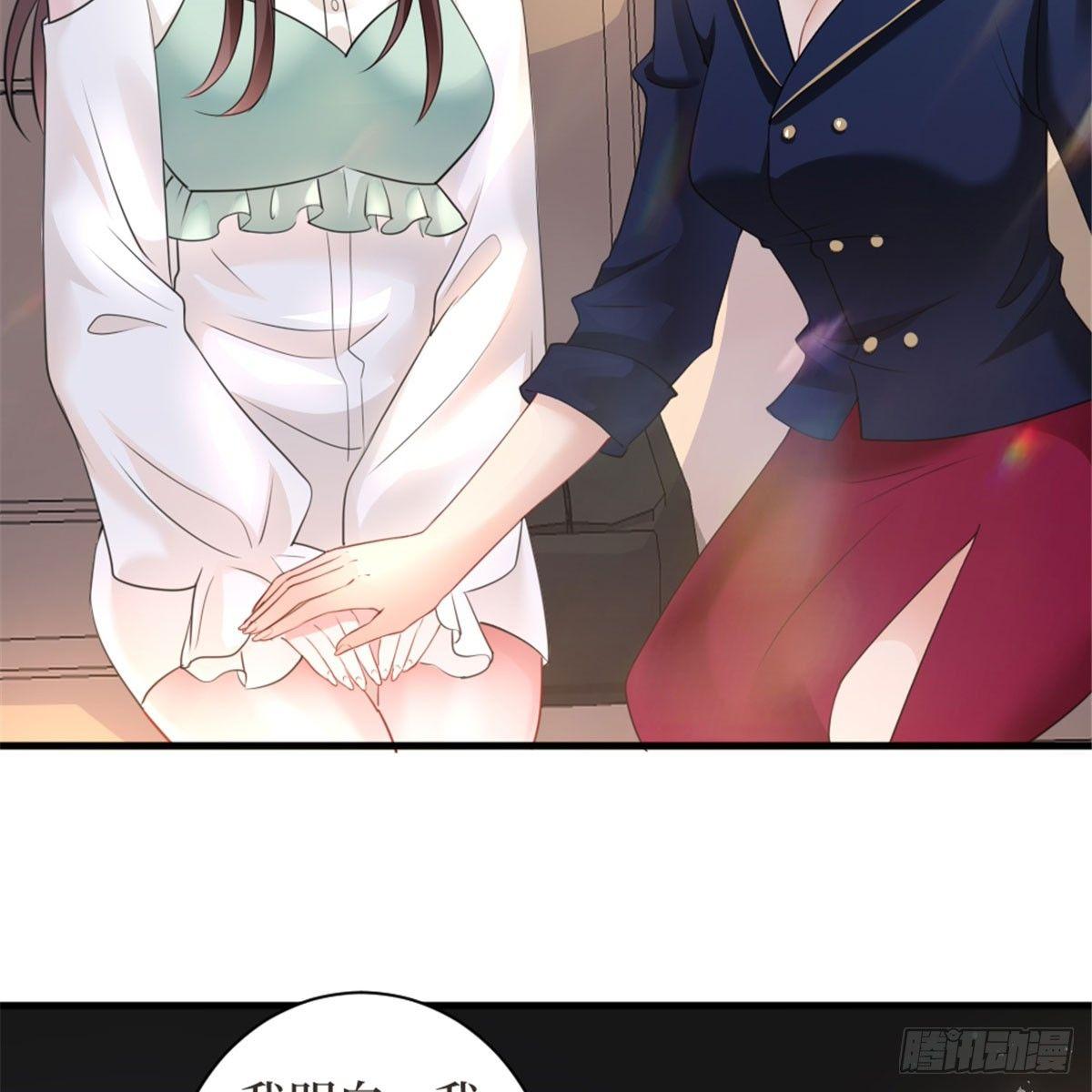 第二十五话 心有不甘(1/2)-第71话