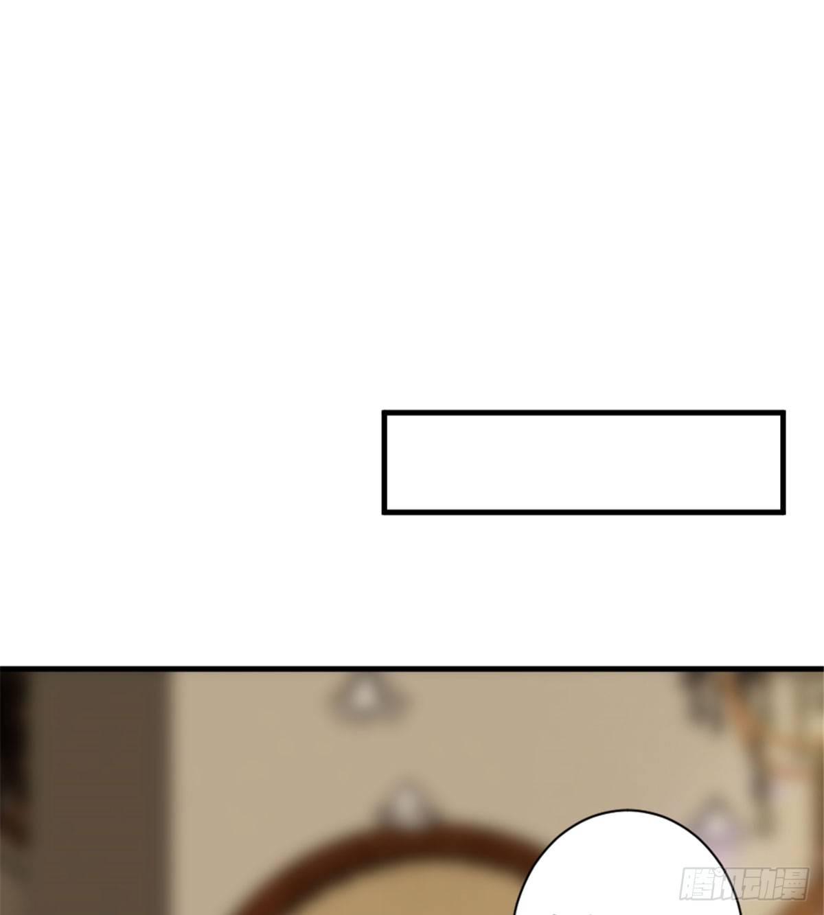 第二十五话 心有不甘(1/2)-第71话