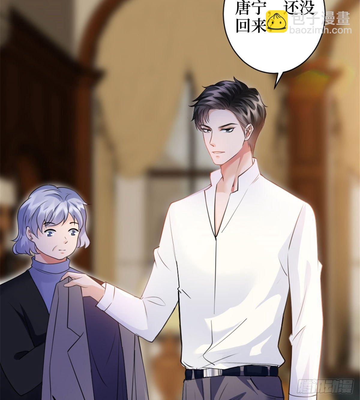 第二十五话 心有不甘(1/2)-第71话