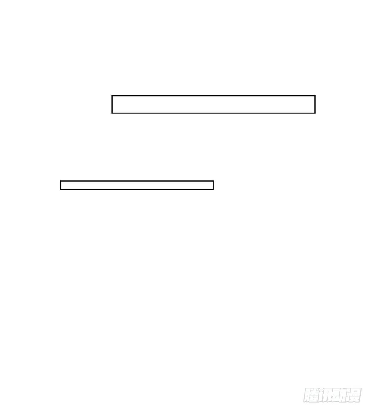 第二十六话 凯悦帝景(1/2)-第73话