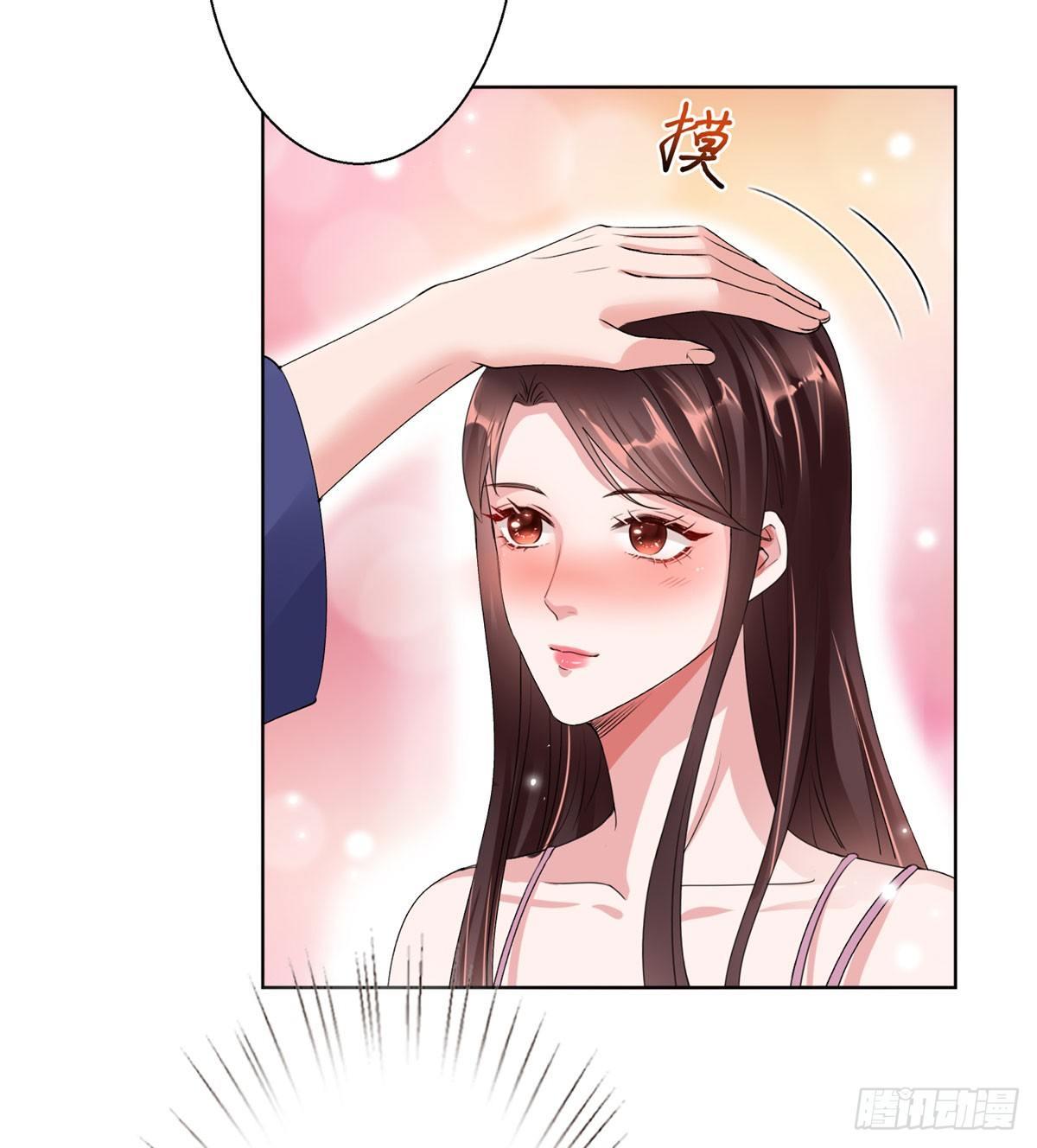 第二十六话 凯悦帝景(1/2)-第73话