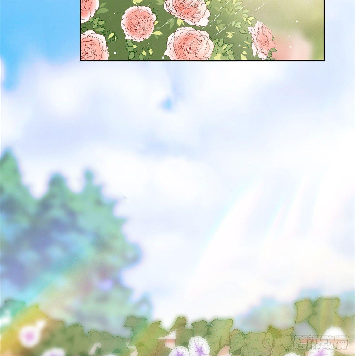 第二十六话 凯悦帝景(1/2)-第73话