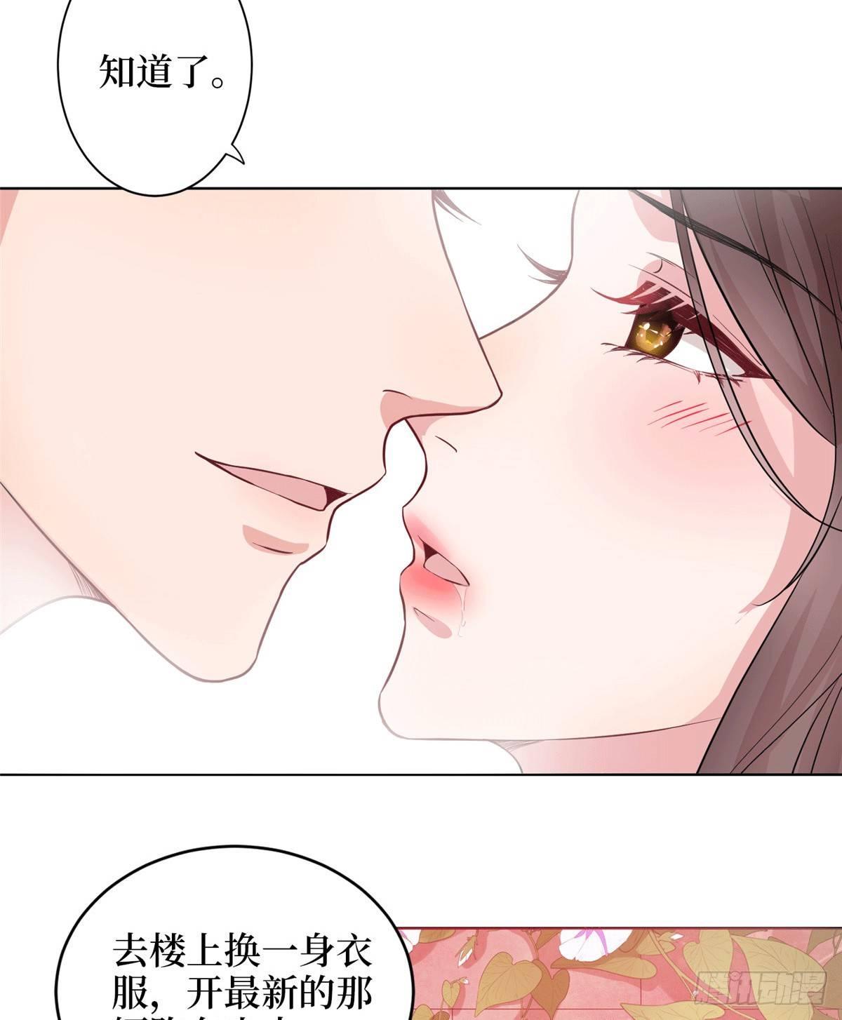 第二十七话 宣布复出(1/2)-第75话