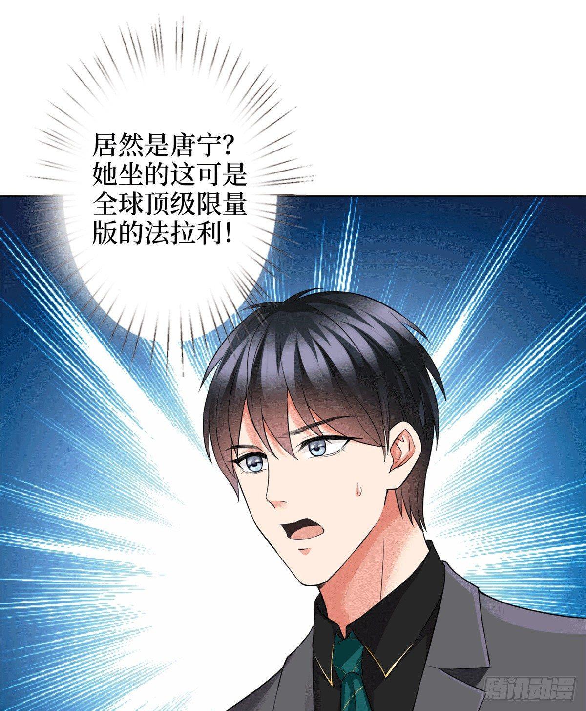 第二十七话 宣布复出(1/2)-第75话