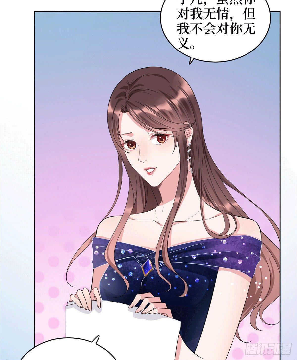 第二十七话 宣布复出(1/2)-第75话