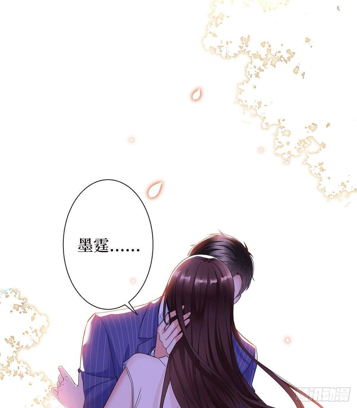 第二十七话 宣布复出(1/2)-第75话