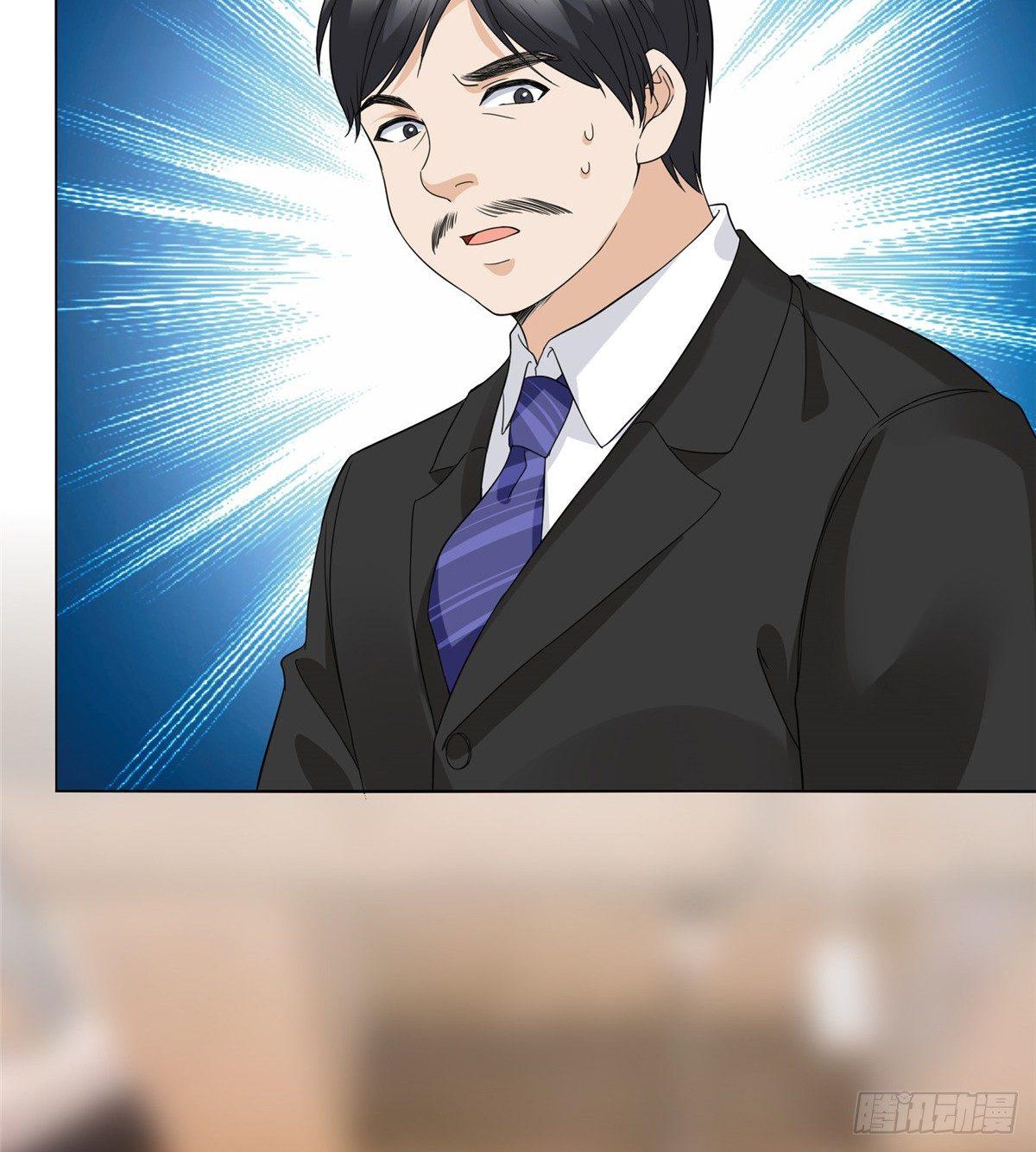 第二十八话 背锅侠唐宁(1/2)-第77话