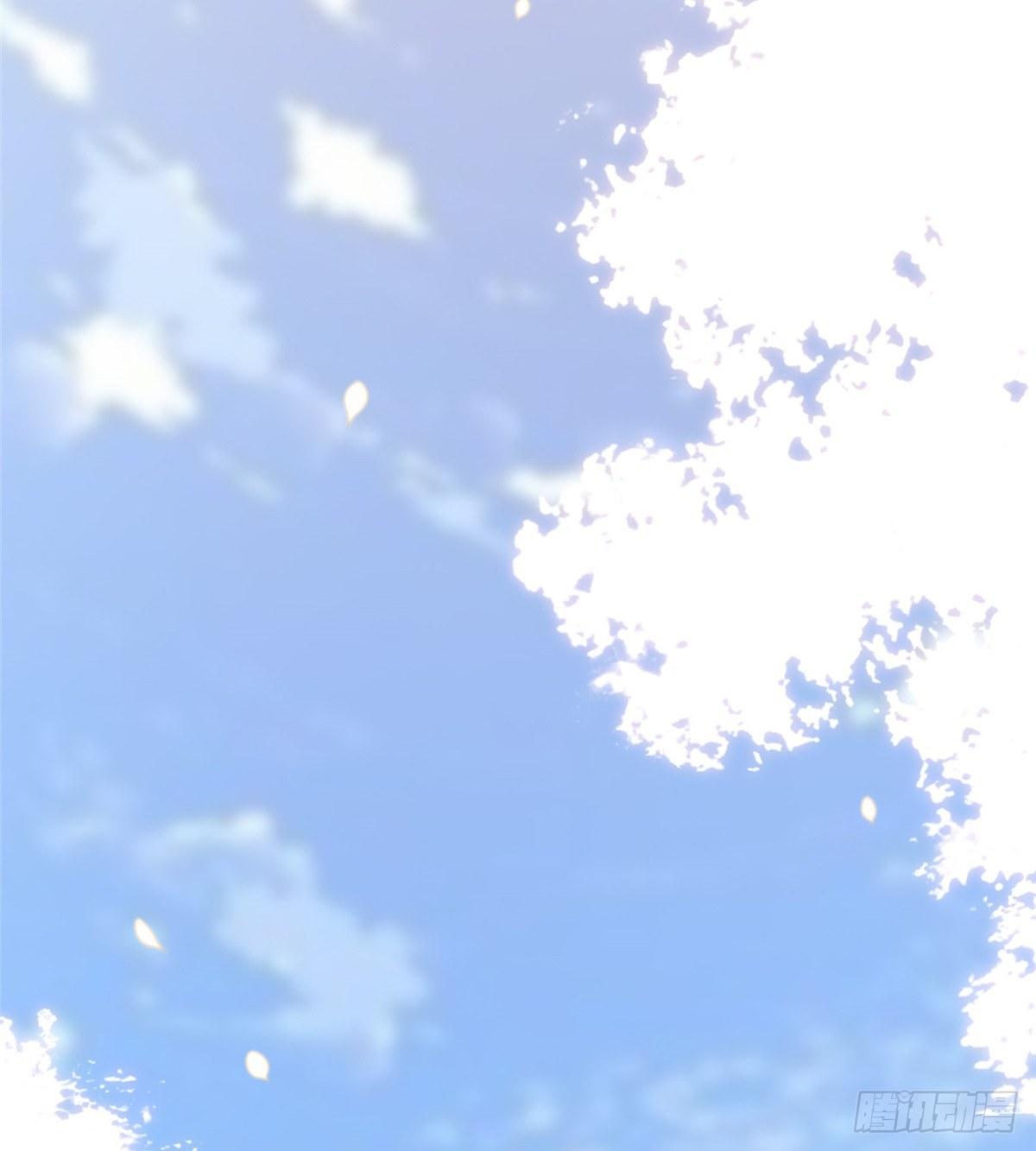 第二十九话 让你一夜下不了床(1/2)-第79话