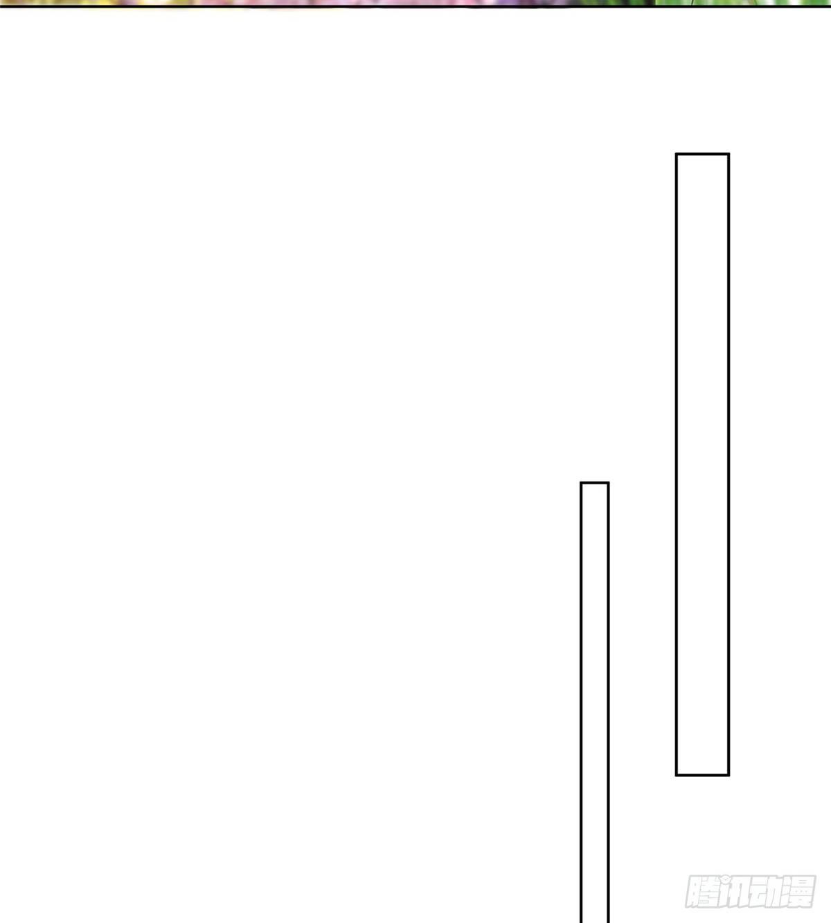 第二十九话 让你一夜下不了床(1/2)-第79话