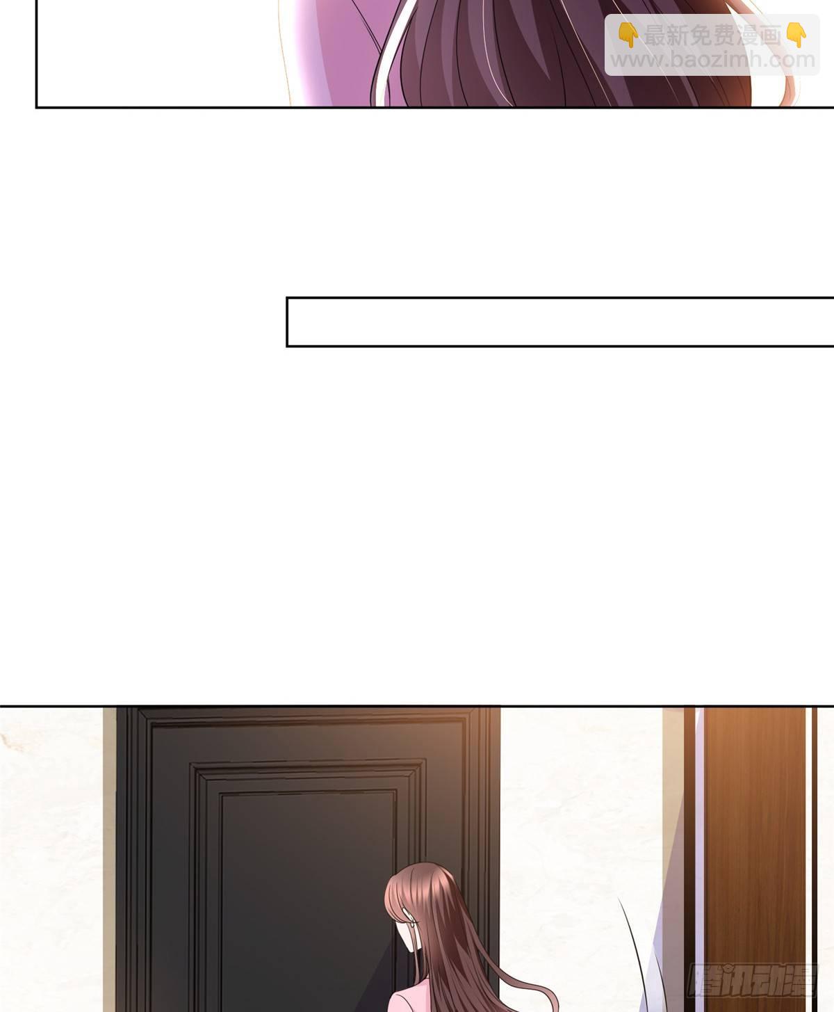 第二十九话 让你一夜下不了床(1/2)-第79话