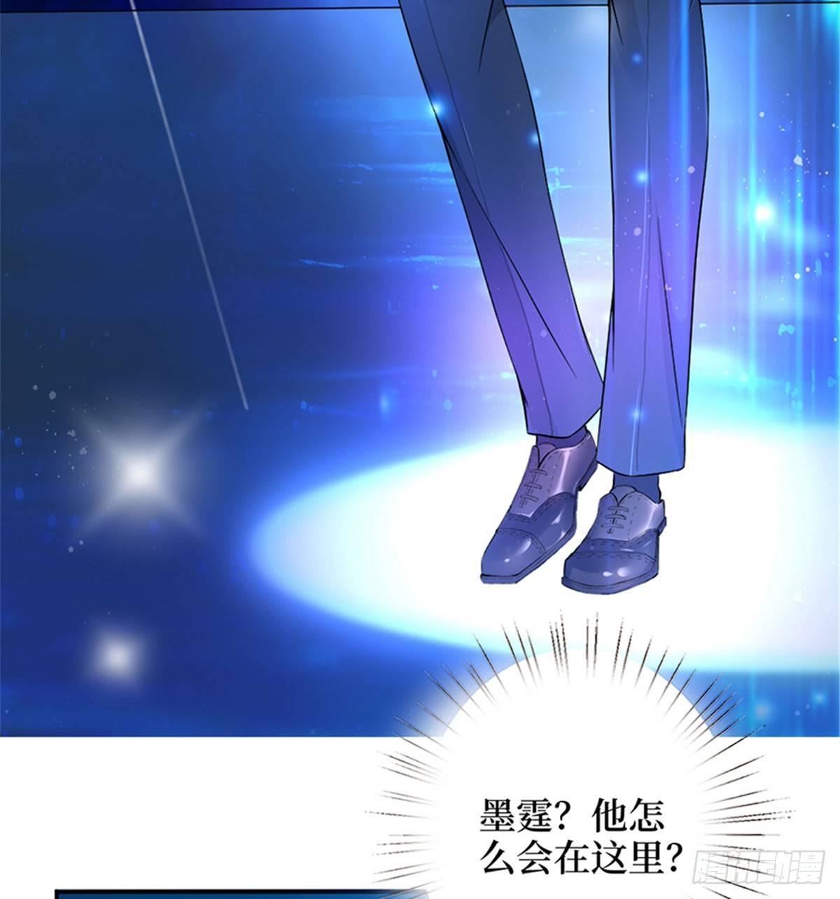 第三话 护妻狂魔上线(1/2)-第11话