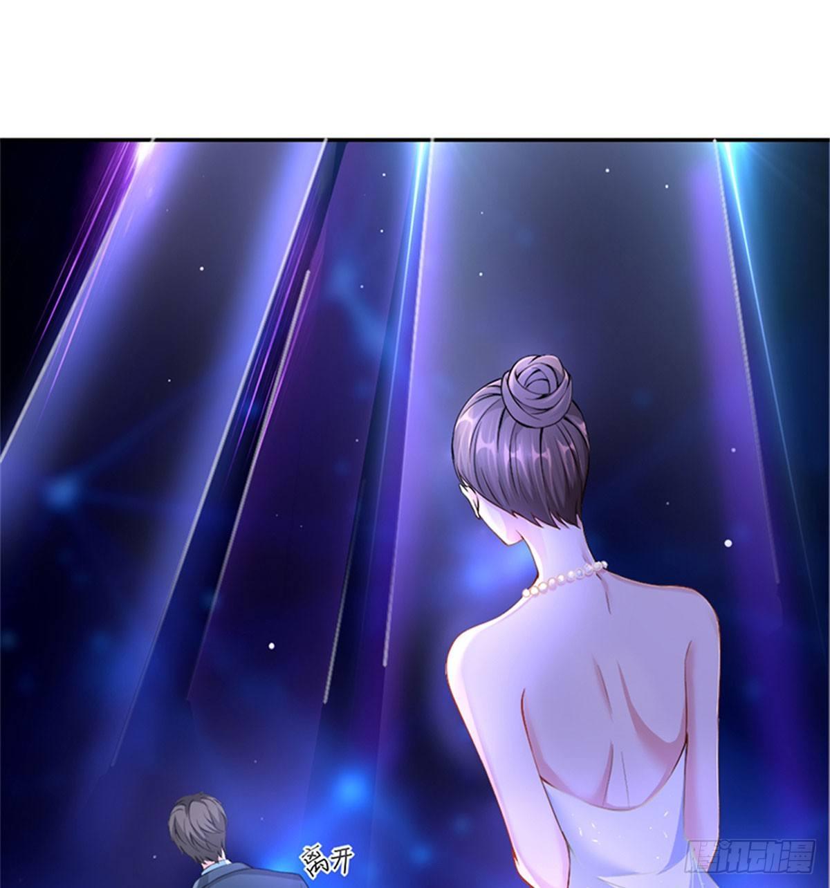 第三话 护妻狂魔上线(1/2)-第11话