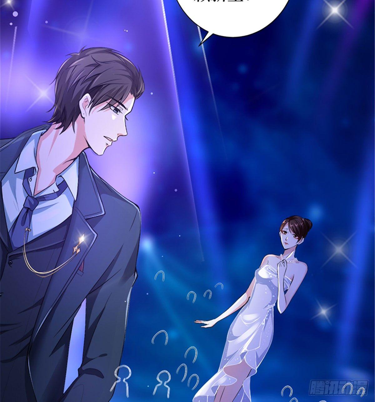 第三话 护妻狂魔上线(1/2)-第11话