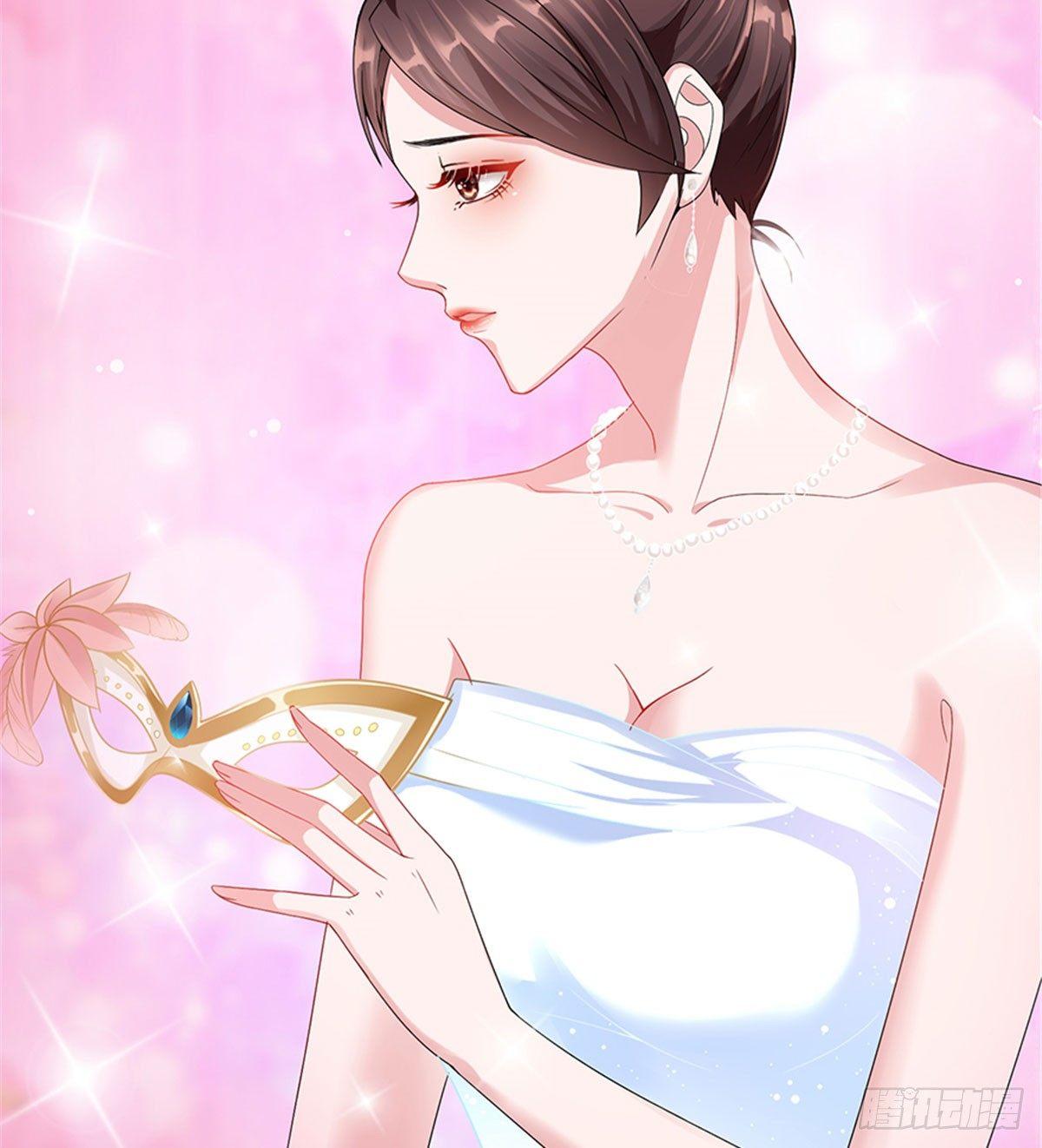 第三话 护妻狂魔上线(1/2)-第11话