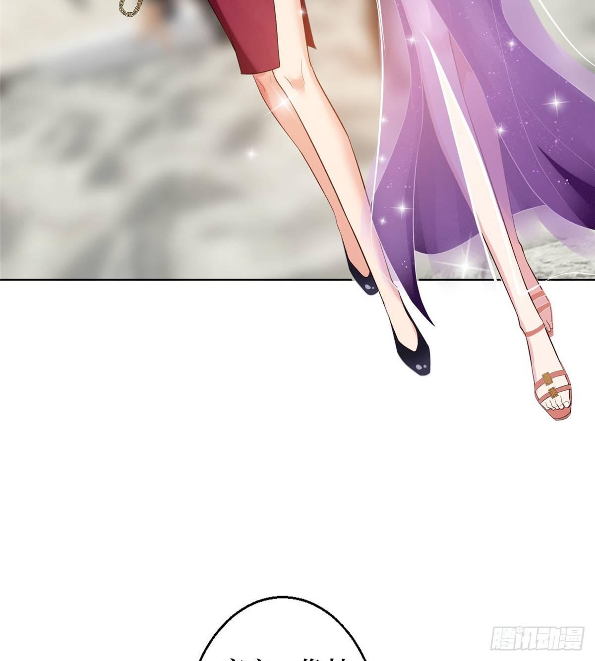 第三十话 她配吗？(1/2)-第81话