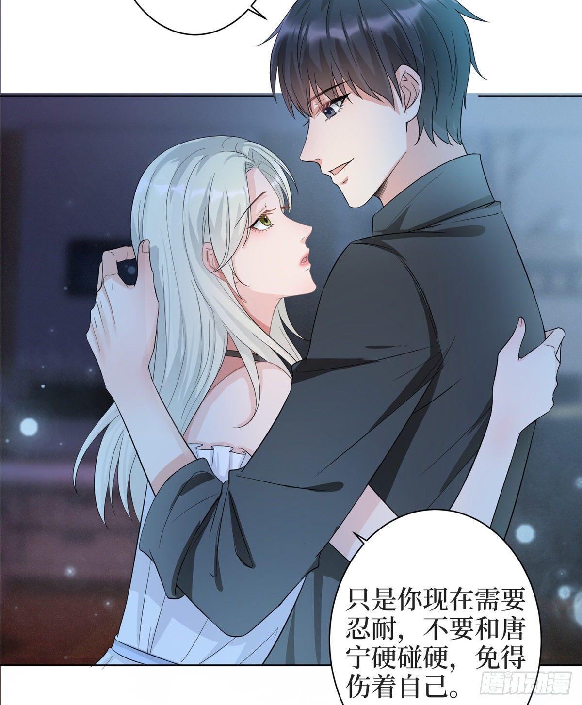 第三十一话 前往美国(1/2)-第83话