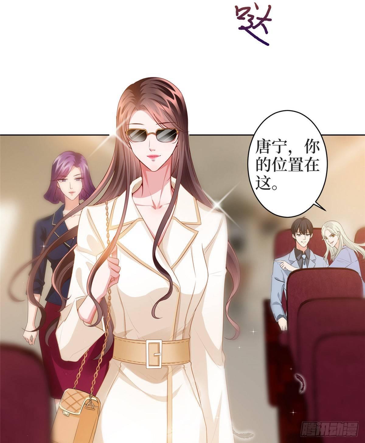 第三十一话 前往美国(1/2)-第83话