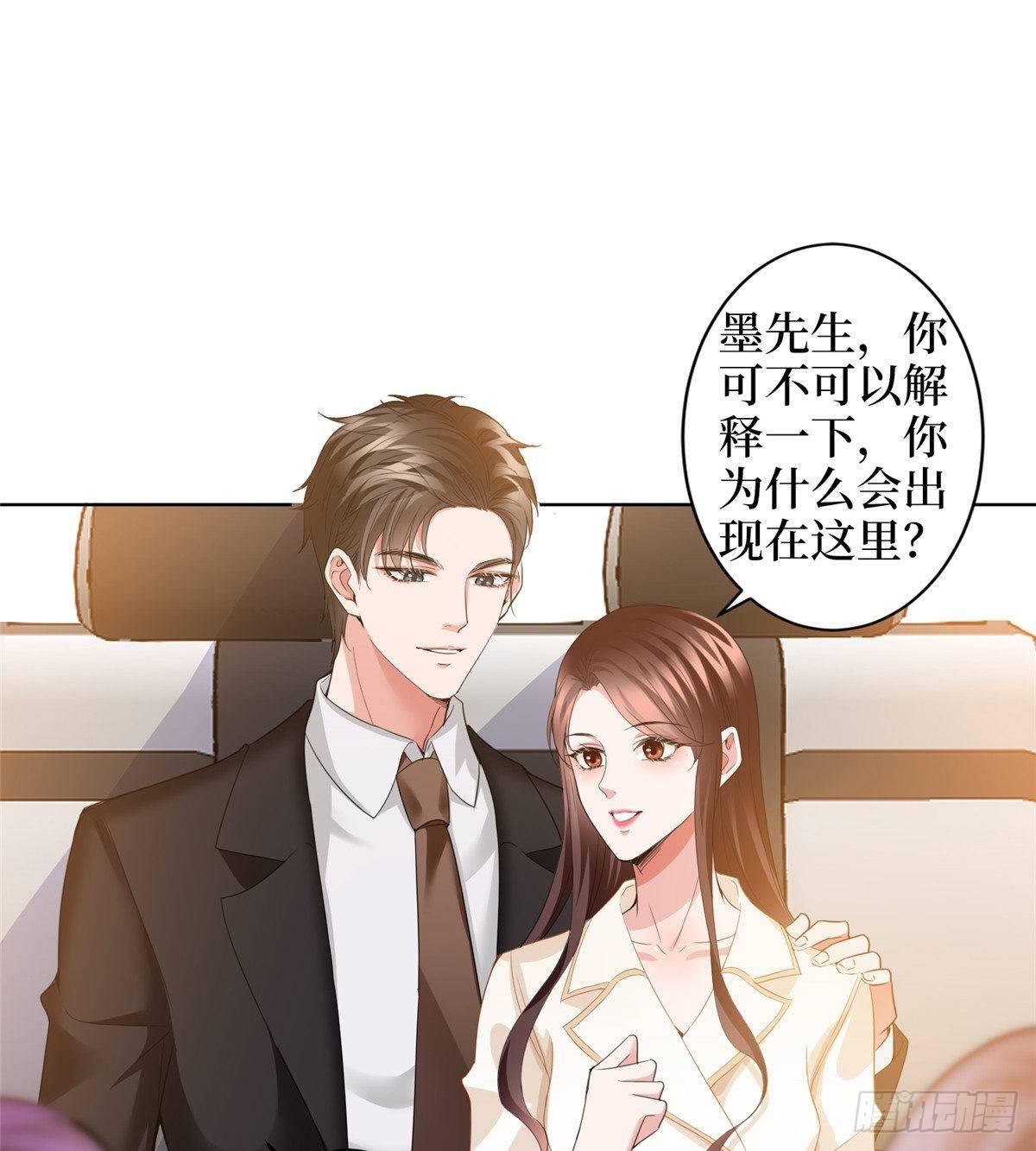 第三十一话 前往美国(1/2)-第83话