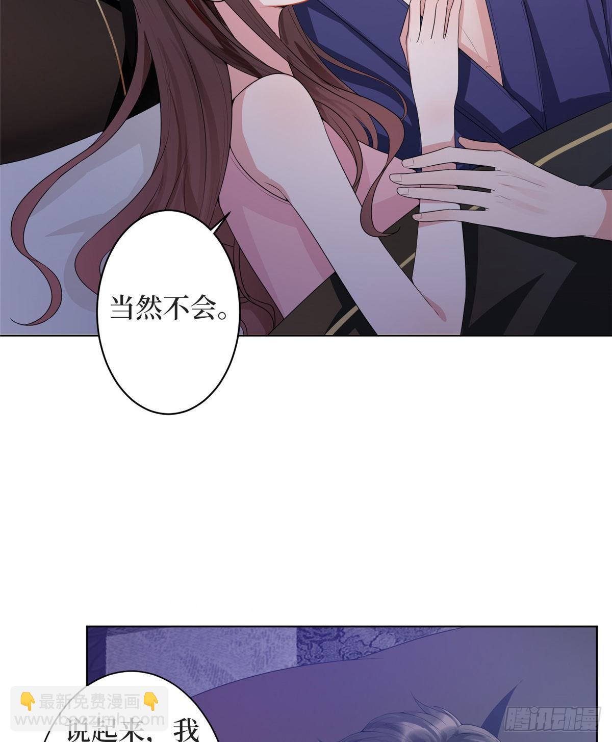 第三十一话 前往美国(1/2)-第83话