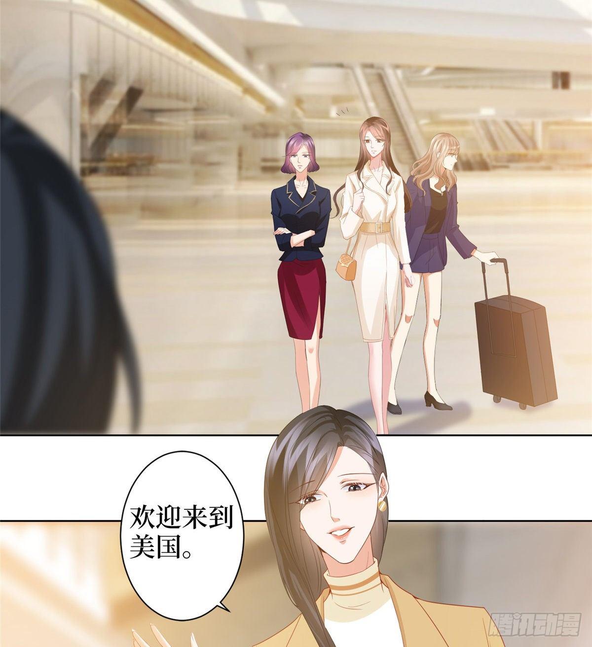 第三十一话 前往美国(1/2)-第83话