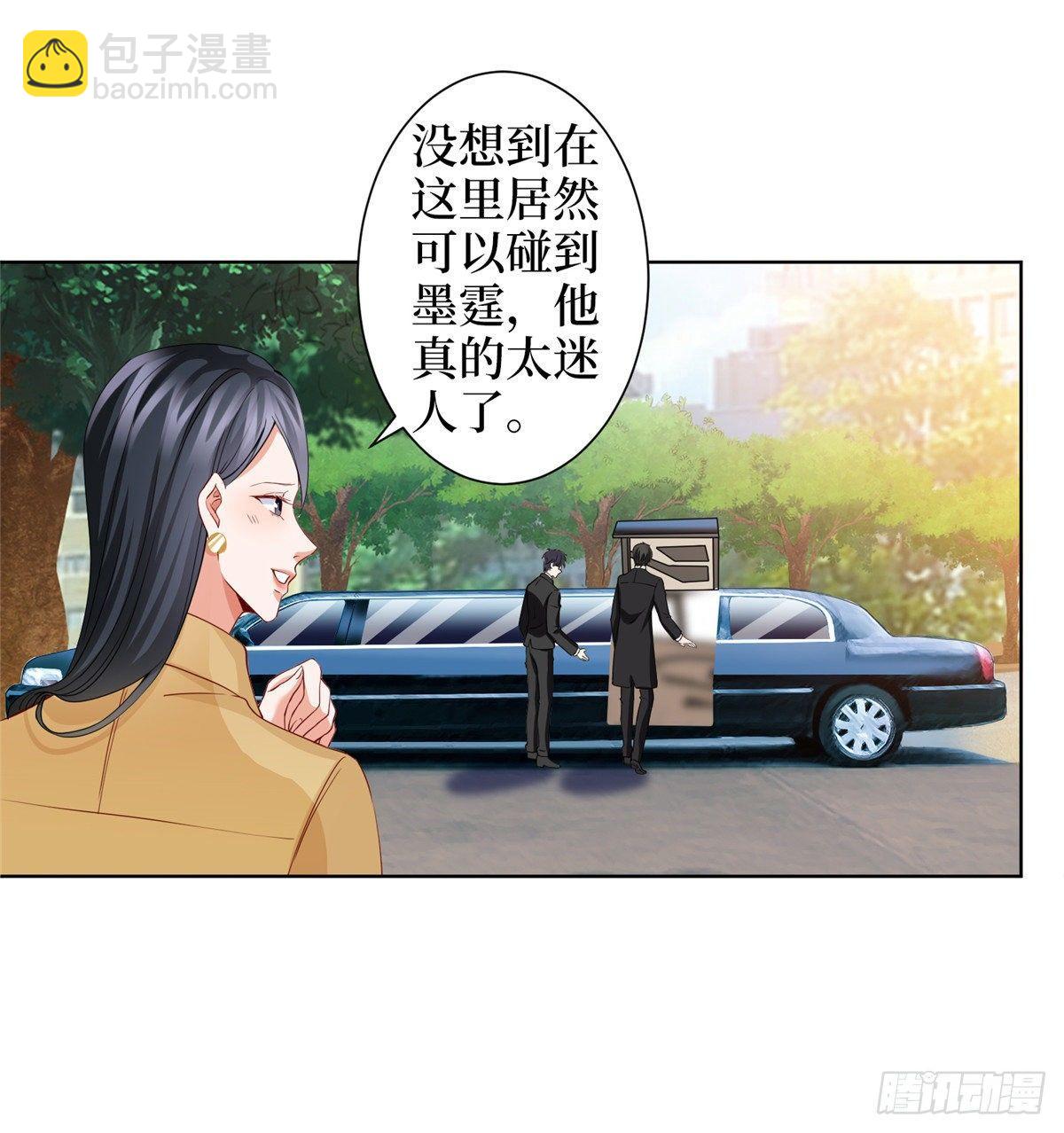第三十一话 前往美国(1/2)-第83话