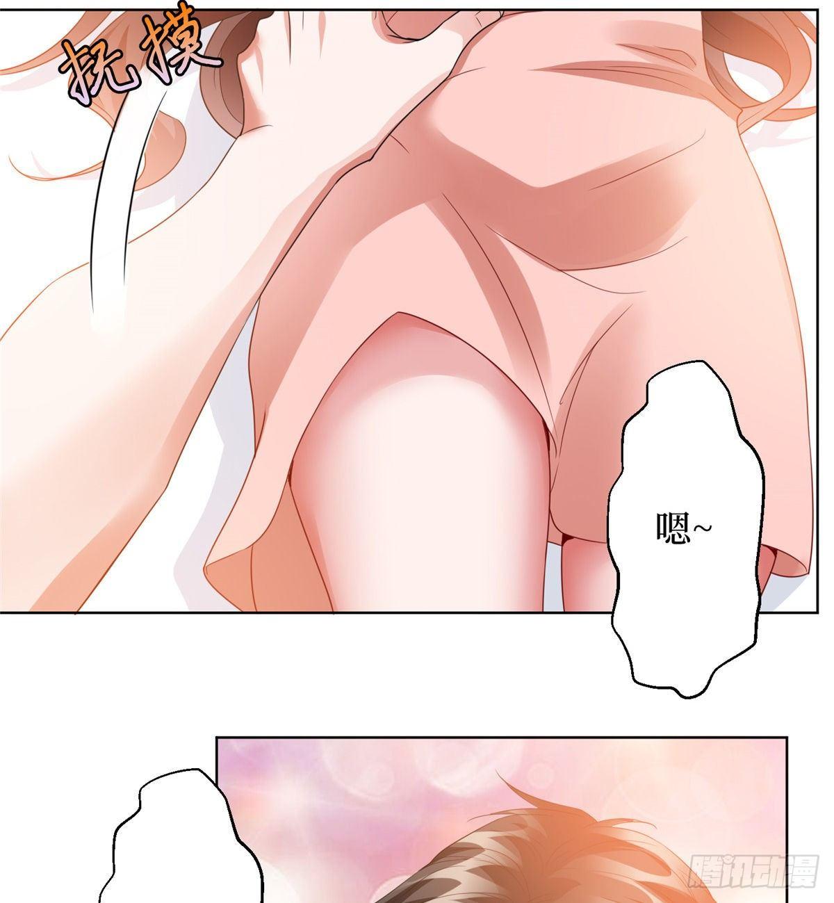 第三十二话 被踢出局(1/2)-第85话