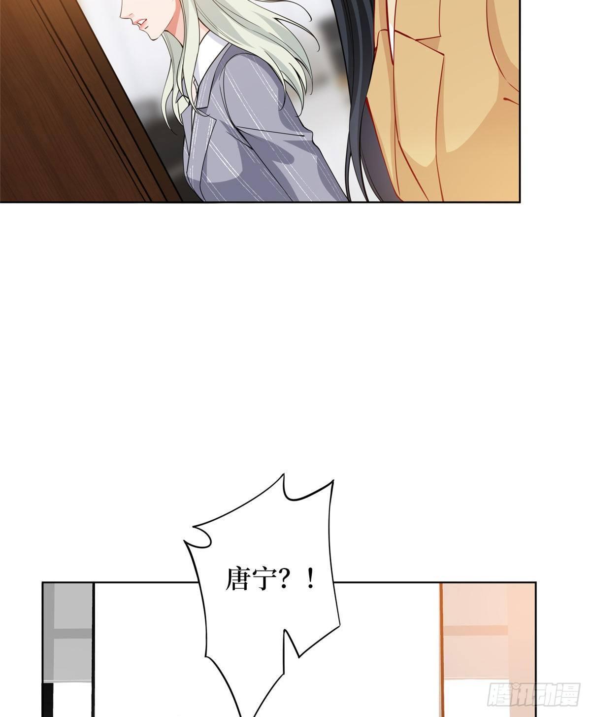 第三十二话 被踢出局(1/2)-第85话