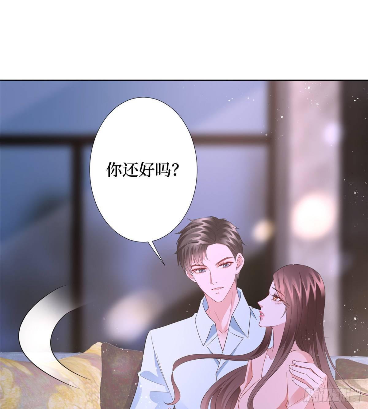 第三十三话 米娜的选择(1/2)-第87话