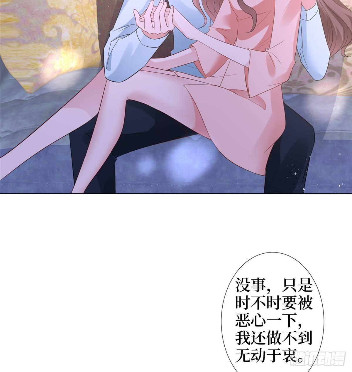 第三十三话 米娜的选择(1/2)-第87话