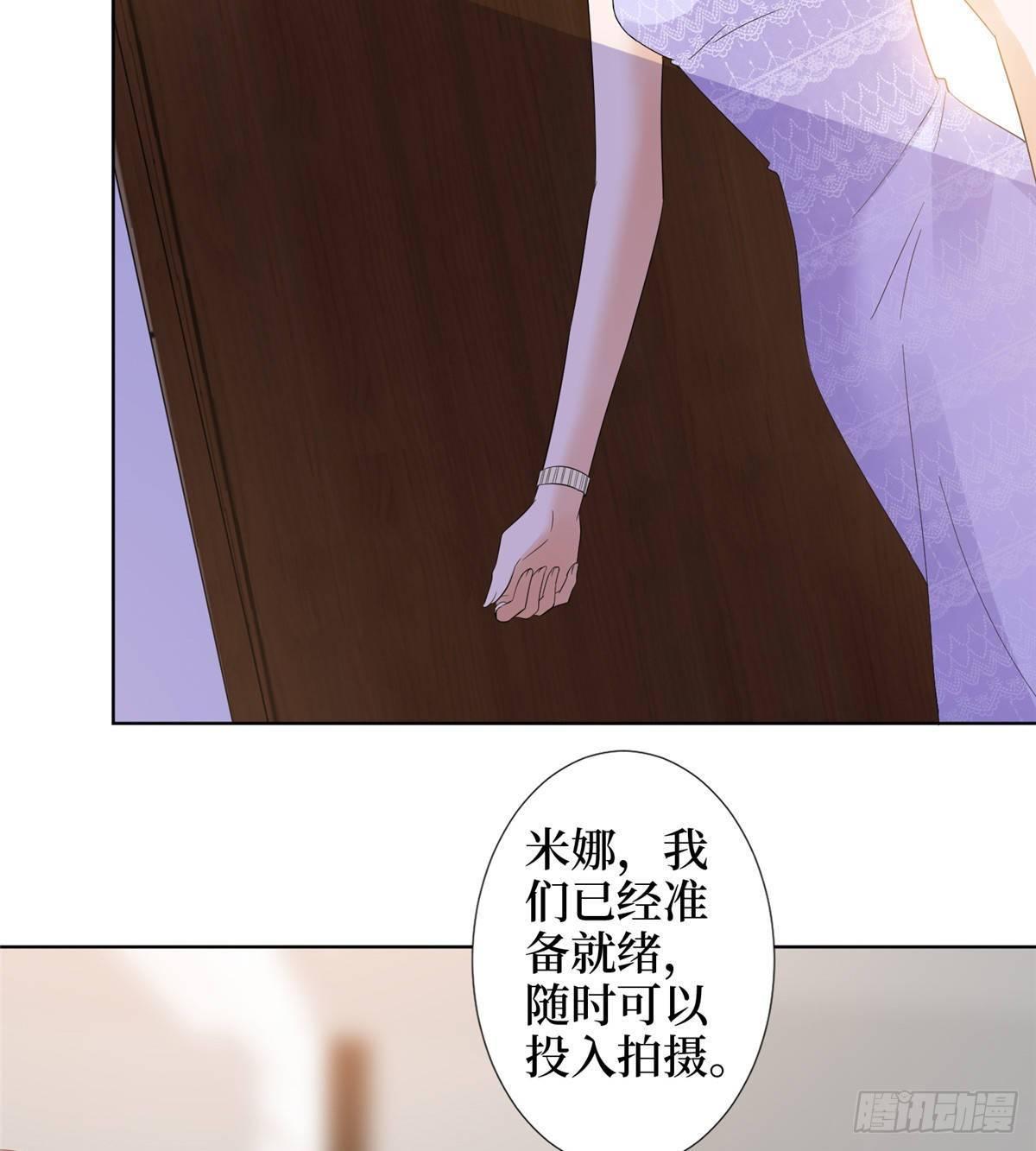 第三十三话 米娜的选择(1/2)-第87话