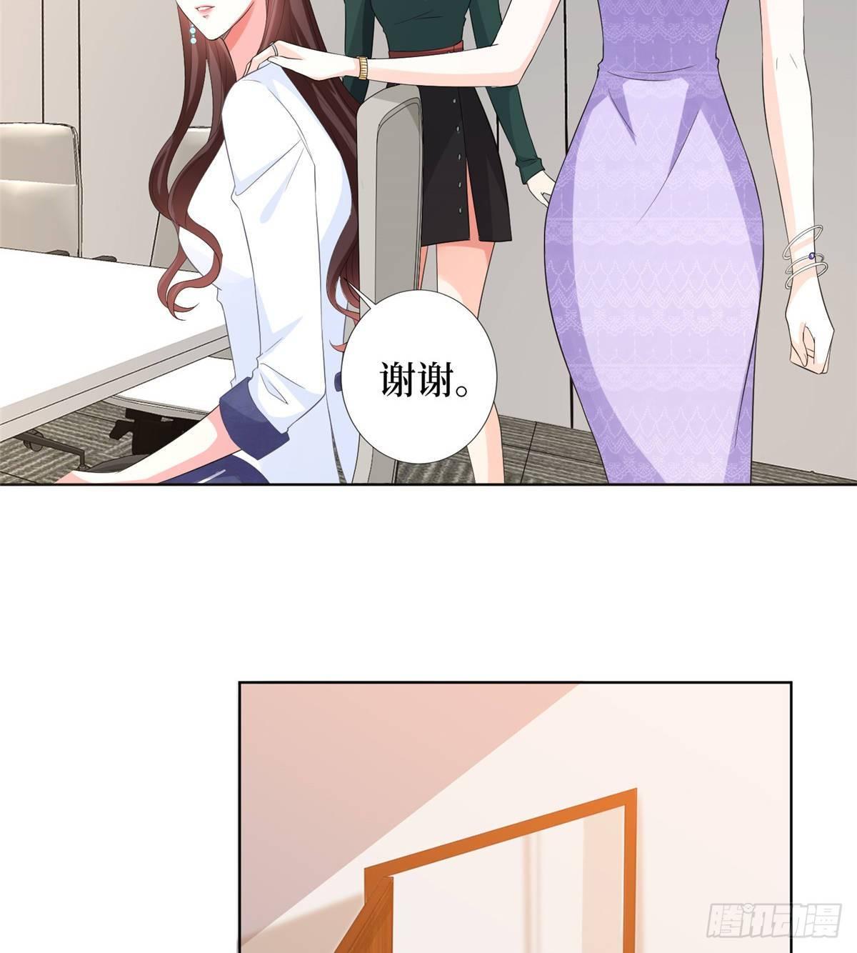 第三十四话 特权(1/2)-第89话